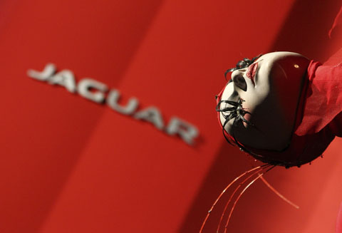 Jaguar at La casa degli italini