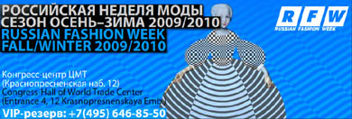 Russian Fashion Week graphic