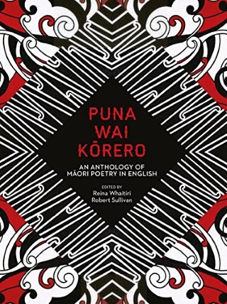 Auckland University Press explores New Zealand cultural identity through poetry