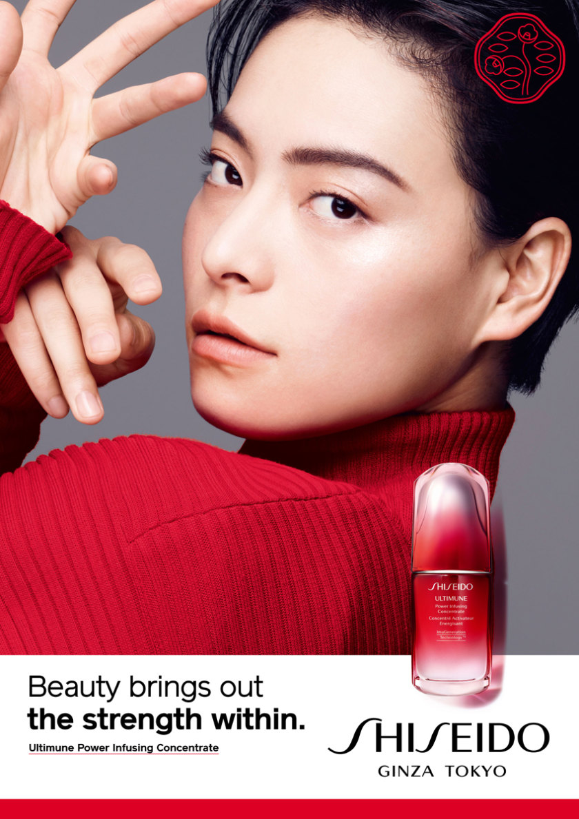 Shiseido de. Shiseido реклама. Shiseido модели. Шисейдо косметика реклама. Рекламная кампания Shiseido.