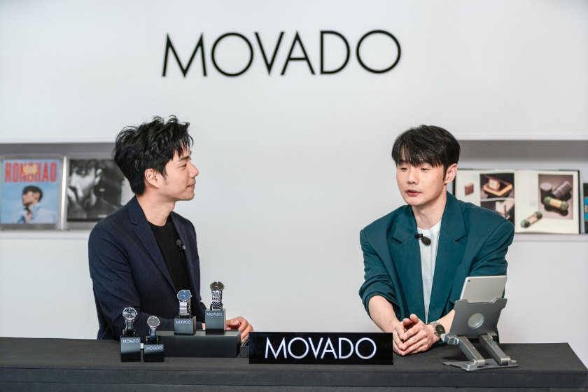 Movado holds Shanghai event with singer Li Ronghao and actor Jerry Chengjie Yuan