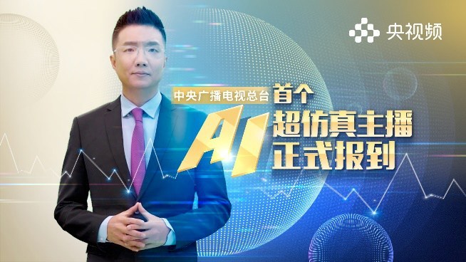 Chinese state TV to launch US-developed AI anchor