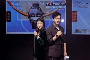 Huang Xiaoming launches Tissot’s T-Touch Connect Solar in China